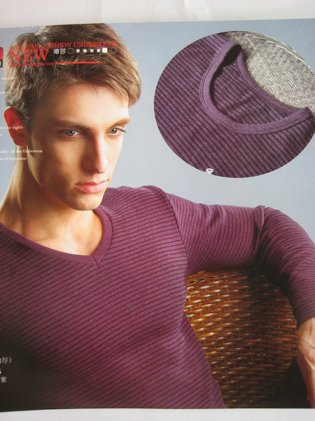 港莎莱卡V领时尚条纹内衣套装