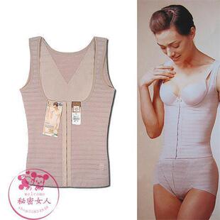 body amincissant - Ref 672392 Image 29