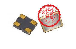 有源晶振 48.000mhz 48mhz 鸿星3.3v 5v 3225 3.2*2.5mm smd