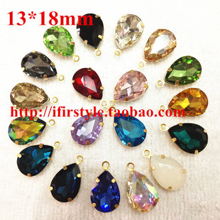 4颗吊坠玻璃爪钻13 18mm水滴宝石单吊铜爪托钻DIY首饰配件