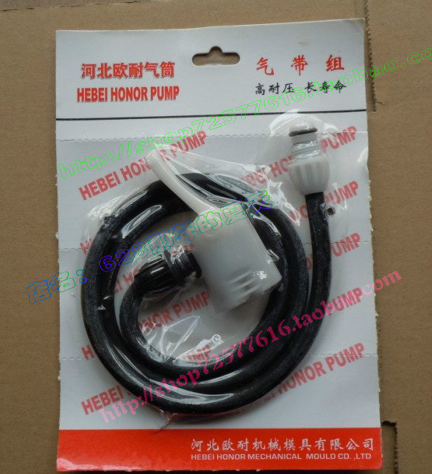 Pompe à vélo - Ref 2390339 Image 1