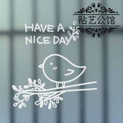 韩式田园风格温馨文字提示橱柜装饰玻璃橱窗墙贴 k-219 nice day