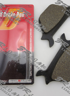 FXST FXSTB FXSTC FXSTS FLST FLSTC FLSTF FLSTS  87-99 后刹皮