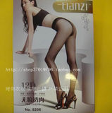 Soutien-gorge invisible - Ref 783418 Image 18