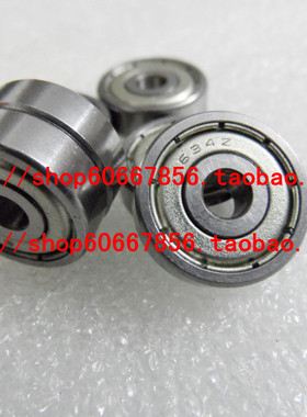 实物拍摄634zz 4*16*5mm R-1640ZZ 国标好质量180034