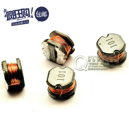 桥田|贴片功率电感 CD75 100UH 标字101 (50只)