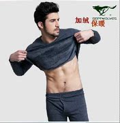 body amincissant - Ref 677184 Image 10