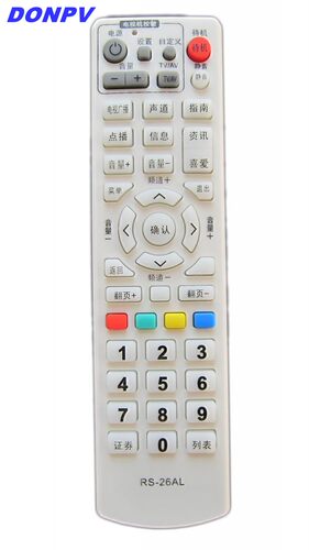 适用于九联RS-26AL机顶盒遥控器九联科技HSC-1100D10学习型包邮
