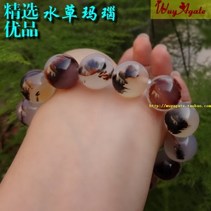 精选巴西纯天然俏色水草玛瑙手链男女款半宝石手串复古收藏品14mm