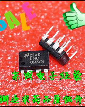 LMC6042AIN LMC6042 LMC60 直插件DIP8 NS 运放IC