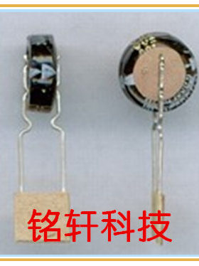 松下Panasonic EECSE0H224 5.5V0.22F法拉电容超级电容5.5V224