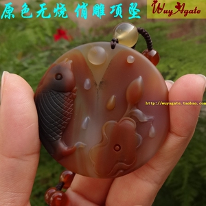 原色无烧巴西纯天然玛瑙玉髓吊坠毛衣项链女俏雕年年有余鱼挂件