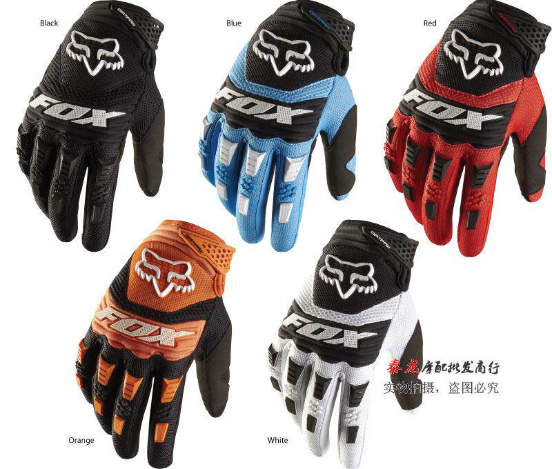 Chaussures moto - Ref 1390155 Image 41