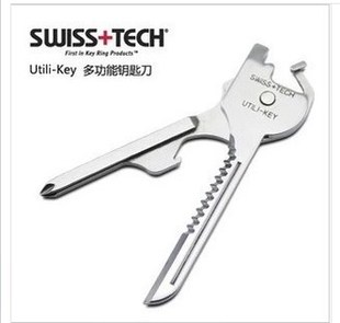 SWISS TECH utili 6合一折叠迷你小刀 瑞士科技 key 多功能钥匙扣