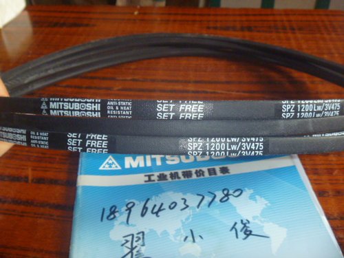 日本三星MITSUBOSHI传动输送V型皮带进口三角带SPZ1200LW/3V475