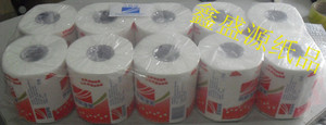 家宜净美 卫生纸 空芯 卷纸 纸巾 家用 卷筒纸10粒 手纸 厕 纸