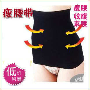 Corset en spandex - Ref 674016 Image 1