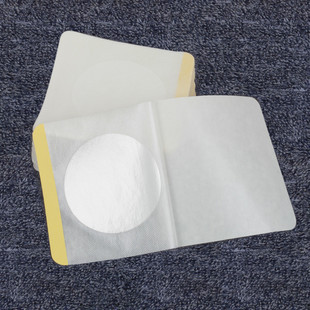 无纺布膏药布 膏药贴 膏药贴纸 布贴 加膜 12x12防渗膜9厘米