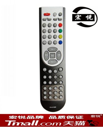 海信液晶电视机遥控器CN-21658T