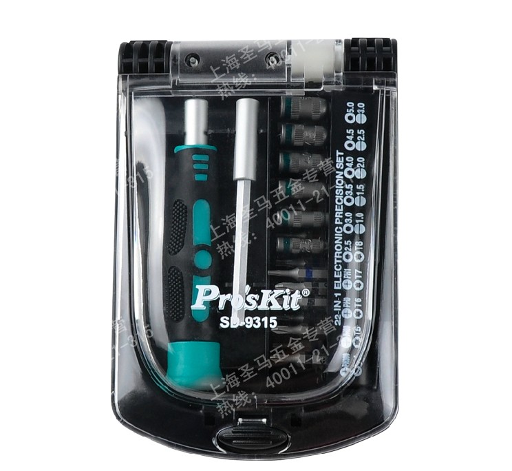 【台湾宝工】22合1 精密套筒起子组 螺丝刀 螺丝批 改锥 SD-9315