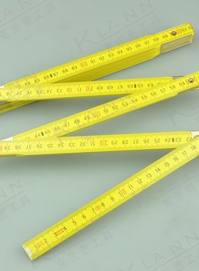 英国SENATOR2米10折叠公英制木工折叠尺KEN-518-3990K 克伦威尔