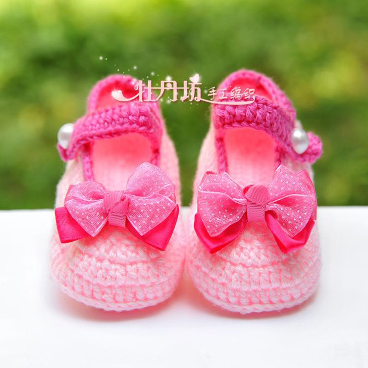 Chaussures enfants tissu en autre pour printemps - Ref 1048389 Image 1