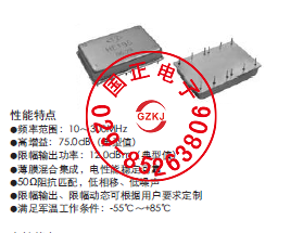 高增益低相移集成限幅放大器 HE195  拍前请询价 电子元器件市场 手机信号放大器 原图主图