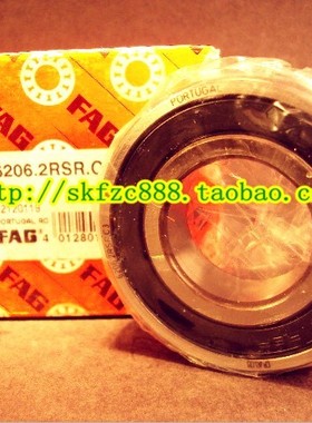 正品 德国FAG进口轴承 6000.2RSR.C3 10*26*8 6000-2RSH