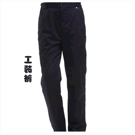 Pantalon droit - Ref 1472882 Image 1