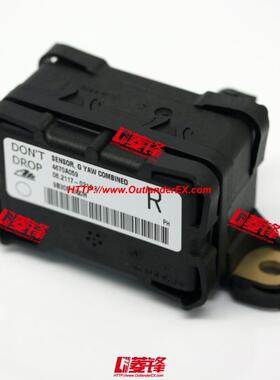 EVO10代G传感器/CZ4A横摆率传感器/EVO10代加速度传感器（ASC）