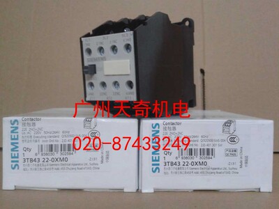 正品全新SIEMENS西门子接触器 3TB4322-0X 3TB4322-OX AC220/110V