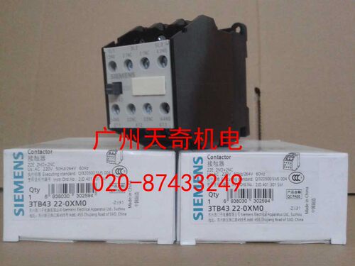 正品全新SIEMENS西门子接触器 3TB4322-0X 3TB4322-OX AC220/110V
