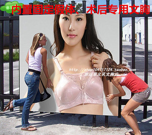 乳腺切除乳房术后义乳免硅胶假胸假乳房乔伊二合一文胸二代138#