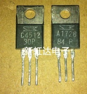 原装进口拆机对管 A1726 C4512 2SA1726 2SC4512 质量保证 对3元