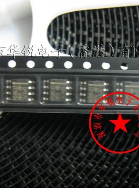 IMP708SESA IMP708JCSA IMP708JESA IMP708RCSA  SOP-8 原装现货