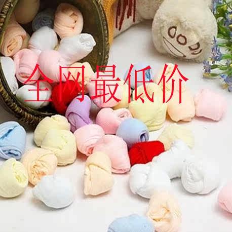 Chaussettes pour bébé - Ref 2110649 Image 1