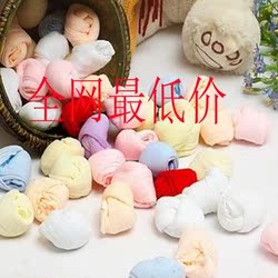 Chaussettes pour bébé - Ref 2110649 Image 11