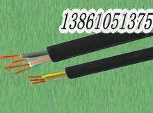 ZR-YJV3X6+2X4平方铜芯电力电缆  三相五线纯铜6平方国标电缆