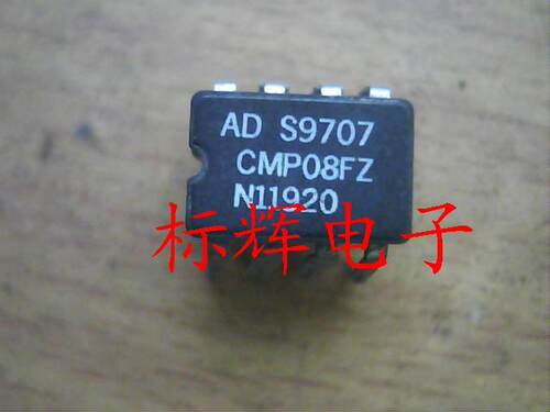 直插 CMP08FZ 现货正品【可直拍】