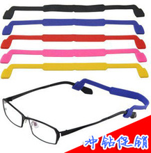 Etui à lunettes - Ref 1248623 Image 22