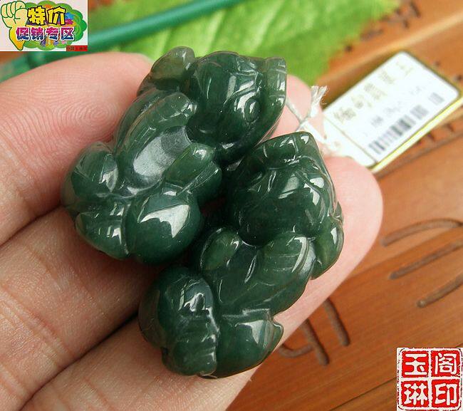 天然a货翡翠貔貅吊坠缅甸玉