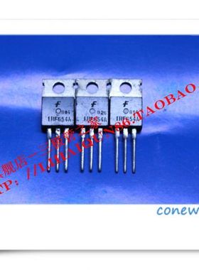 IRF654A  仙童拆机件    冲双冠+冲双冠+