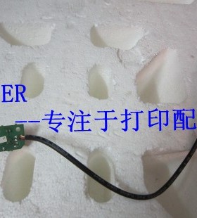 富士通 DPK300 DPK-310 DPK330 DPK500 DPK510 复位 回位 传感器