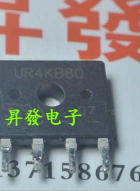 〖昇發电子〗拆机液晶电源板大整流桥 U4KB U4K8 U4KB80R UR4KB80