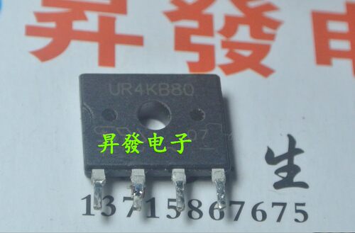 〖昇發电子〗拆机液晶电源板大整流桥 U4KB U4K8 U4KB80R UR4KB80