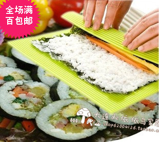 韩国进口 硅胶寿司卷帘DIY工具 易清洗 紫菜包饭用寿司卷帘子不沾,厨房/烹饪用具,寿司帘,淘宝优惠券,粉丝福利购,淘宝优惠卷