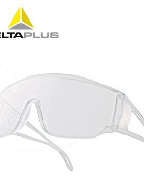 代尔塔 101114 PC镜片防护眼镜 护目镜 防冲击防刮擦可戴近视眼镜