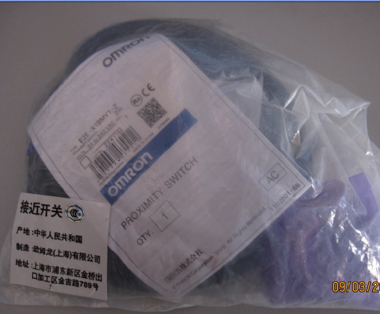 【原装品牌】正宗欧姆龙感应开关E2E-X18MY1 2M ,E2E-X18MY1-Z 2M