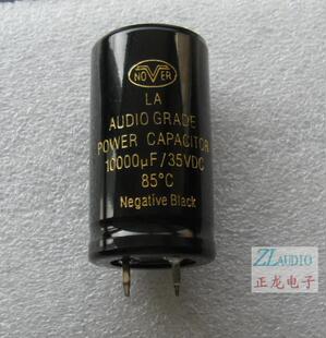 【正龙电子】诺华NOVER烫金电解电容 35V10000UF滤波电容