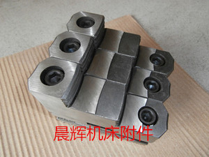 三爪卡盘卡爪爪脚-活爪-分离爪K11250C、320C、400C、500C特价